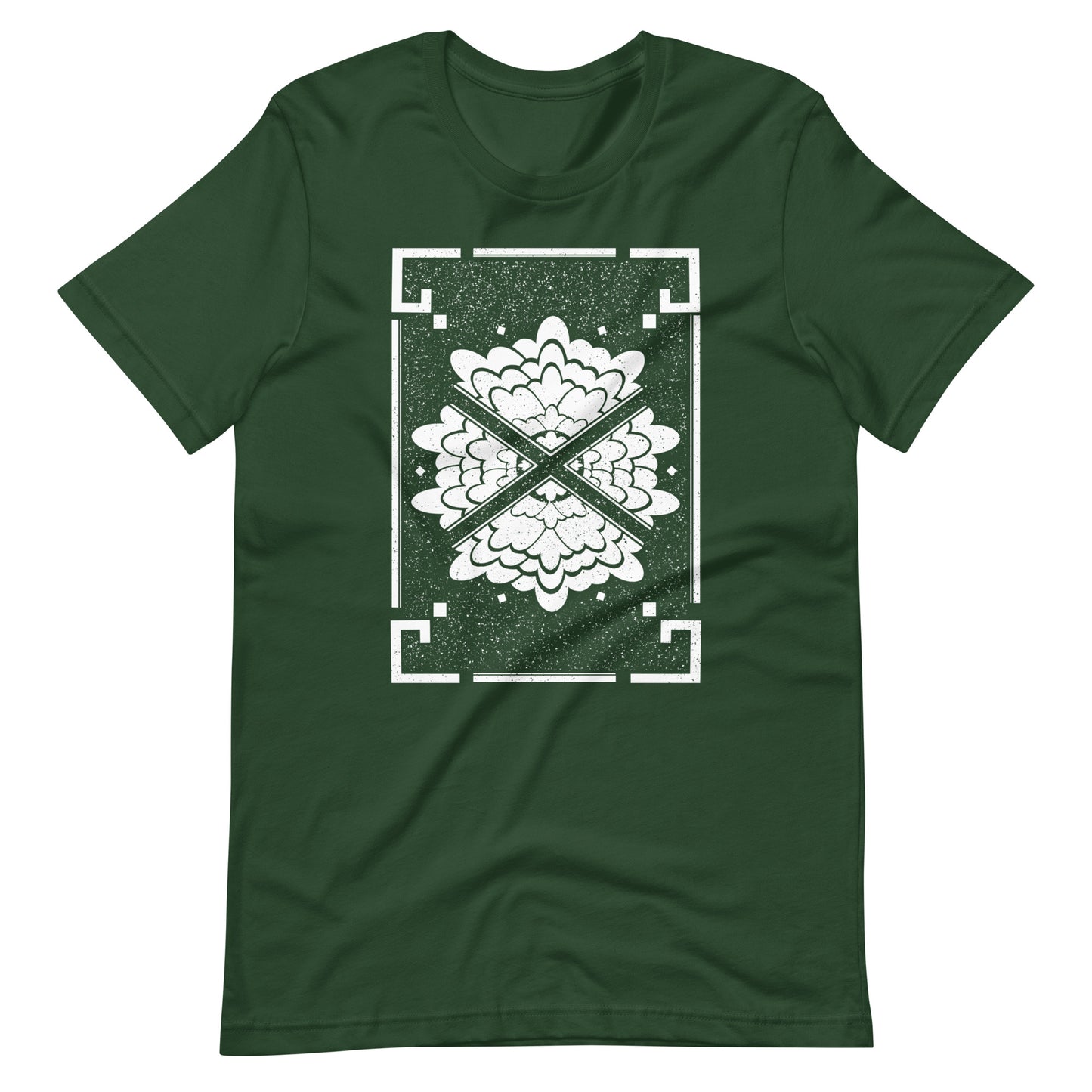 Flower - Men's t-shirt - Forest Front