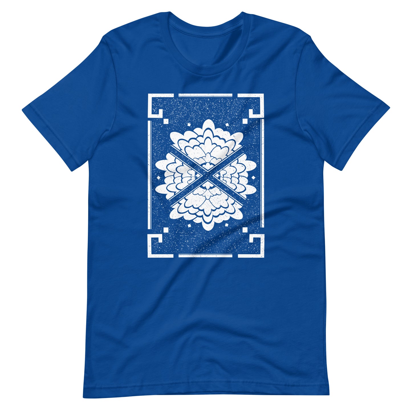 Flower - Men's t-shirt - True Royal Front