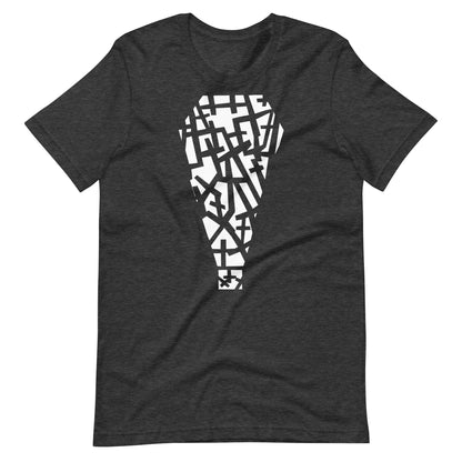 Deadty - Men's t-shirt - Dark Grey Heather Front