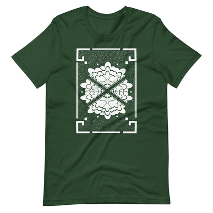 Flower - Men's t-shirt - Forest Front