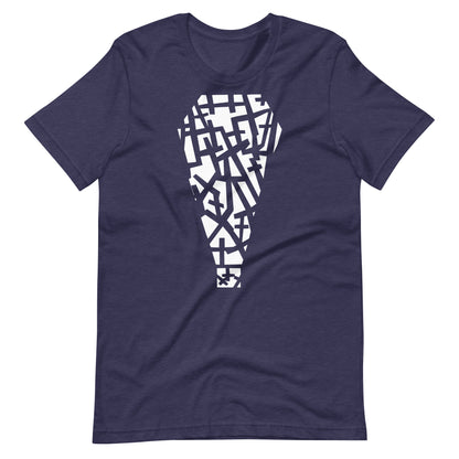 Deadty - Men's t-shirt - Heather Midnight Navy Front