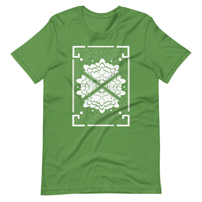 Flower - Men's T-Shirt