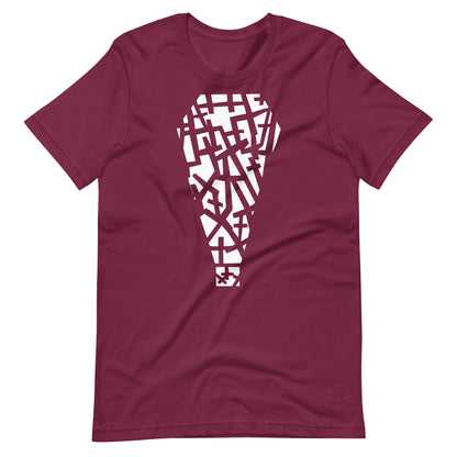 Deadty - Men's t-shirt - Maroon Front