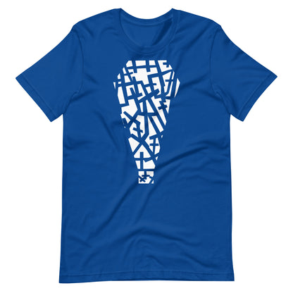 Deadty - Men's t-shirt - True Royal Front