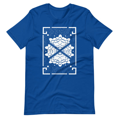 Flower - Men's t-shirt - True Royal Front